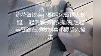 寂寞少妇自慰引诱小偷无套颜射-刘可馨