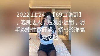 女友的报复 002