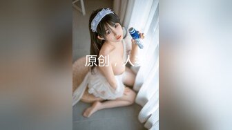 Ed Mosaic 新人女模特21歲素人凱西 先從1對1開始吧