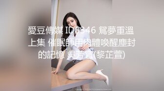 和女票的性爱生活