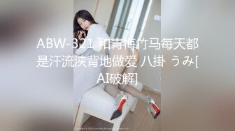 搞一次3000元还要另付200车费的高颜值E奶气质美女