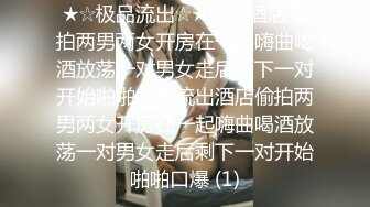 【2_3】暑假帮舅妈照顾俩个表弟,两朵无毛嫩菊轮着开苞