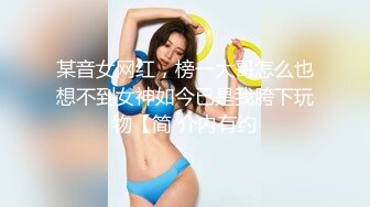  户型一级棒 极品双马尾被大屌男操翻