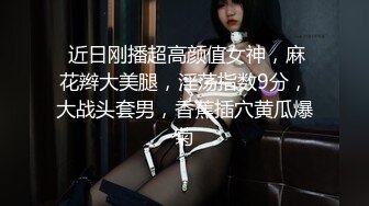  漂亮黑丝高跟人妻吃鸡啪啪 啊啊好爽 被两个单男轮着输出 射了一屁屁