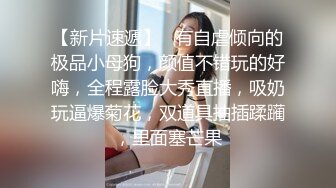 【麻豆传媒】MD0085-家教与少妇 勾引弟弟做爱吞精