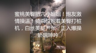 鸭哥寻换牛仔短裤腿上纹身大奶妹,揉穴舔逼非常粉嫩掐着脖子后入抽插猛操