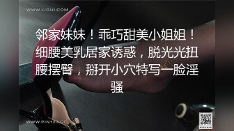 最近严打360偷拍台主纷纷落网 稀有新台酒店偷拍邻家美少妇和大款模样的中年男子偷情做爱嗷嗷叫