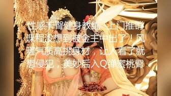 韓國自拍 玩弄黑絲嫩穴女的身體