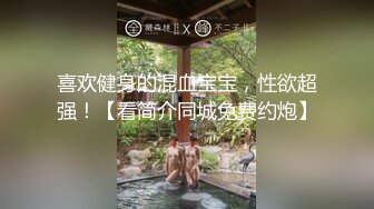 眼神魅惑撩骚 副驾口爱后诱惑骑乘 最后趴在车头被后入中出2