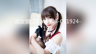 【极品! 牛仔裤眼镜】175山东美女，牛仔裤，高跟，豹纹，