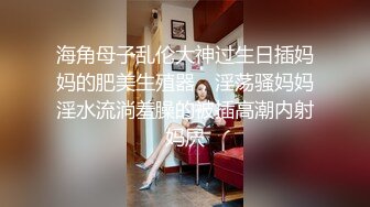  和妹妹男朋友搞，全程露脸让帅气男小伙享受姐妹花一起伺候，交大鸡巴舔乳头沙发上爆草