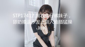 极品骚婊反差嫩模『CandyKiss』唯美cos拍摄现场被摄影师无套内射超可爱小尤物 逼紧水又多