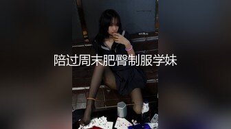 Al&mdash;刘亦菲捆绑猛操