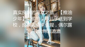 近期下海的最极品女神，170CM九头身大长腿，像韩国女明星