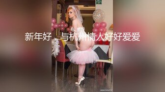 还是和老婆，后入