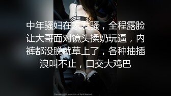 加长加粗套