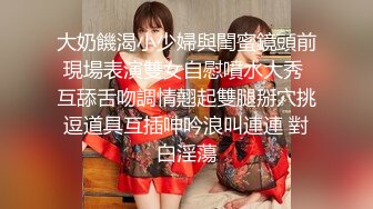 【新片速遞】 东北熟女妈妈吃鸡啪啪 想我吗 想 想大鸡吧操我 哎呦我去 大鸡吧太好了 阿姨口活特好 老能喷了