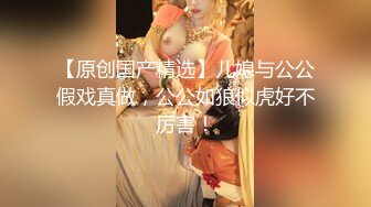 强烈推荐，技术型露脸极品大奶熟女【惠子阿姨】目前最全合集，女王调教3P啪啪各种交合，风韵犹存败火神器 (2)