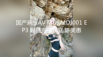  年少不知阿姨好_按摩店约熟女，良家大姐家庭负担重，深夜也在努力接单