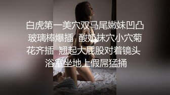 精東影業 JDYA011 同學推薦的性愛邀約 白允兒