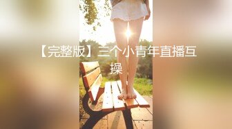 【模特写真拍摄丶探花】专业摄影师 圣诞主题，极品模特露脸，换装多套，掰穴揉胸香艳刺激 (10)