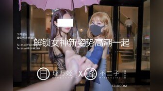 【新片速遞】2022-2-16【阿姨探花】G奶爆乳骚熟女3P伺候，尽情揉捏大奶子 ，两根JB轮流舔太骚了，扛起腿爆操前后夹击