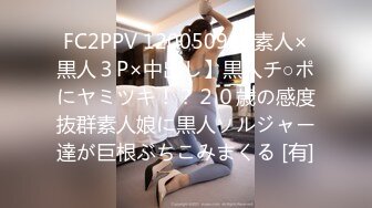 (HD1080P)(ダスッ！)(dasd00952)雄母さんといっしょにイキ果てるまで禁断の逆穴性交 愛沢さら