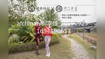 肌肉小哥召妓大奶妹偷拍流出2