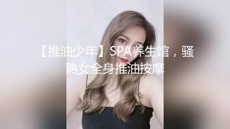 明星见面会贴身顶牛仔裤少妇