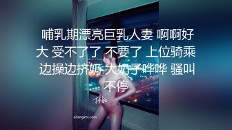 我们公司的女神级同事