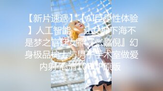 Stripchat站，170CM网红女神【summer_ki】性感黑丝大长腿，电动舌头玩穴，裸舞蹈诱惑