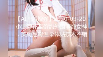 众筹购得摄影大师岩仓日下最火女模作品【四点全开单点性玩物美尻钟点女仆 玩具 束缚 性玩物 丝袜淫穴爆表】