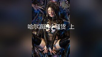 【韩国三级】花一樣的女鬼 19禁電影 中文字幕