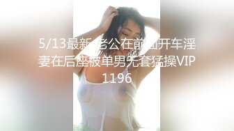 床上堪称女战神的性瘾女大学生（女主5部完整视频已上传简=介平台