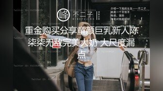 超清订制2160p