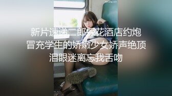 【新速片遞】 黑客破解家庭摄像头偷拍❤️新婚不久的年轻夫妻性欲强鸡巴干软还没射媳妇给撸硬继续干