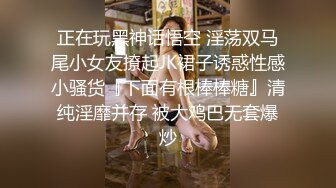 【女神堕落❤️淫水泛滥】厕所激情！你们玩过没有，只有在外面随便拉个小哥哥被狠狠的后入才是最爽的 好喜欢被大肉鸡吧插 (2)