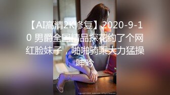 下药迷翻不读书混社会的小妹几个小哥轮流干 (1)