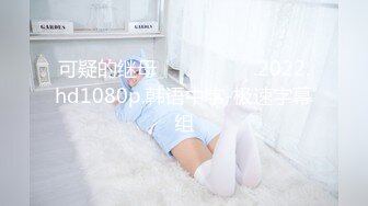 STP31435 【极品美女顶级骚货】豪乳网红女神『谭晓彤』5月OF最新付费私拍 情趣粉色睡裙 极品爆乳摇摆乱颤 刮毛小逼求操 VIP0600