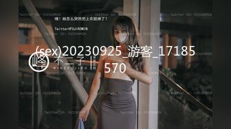 探花利哥约短发气质美女