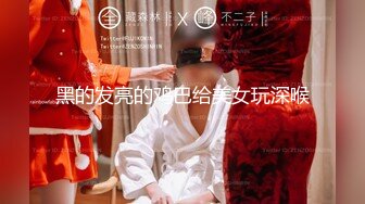 ❤❤️19极品尤物学生妹，黑框眼镜非常清纯，吸吮手指骚起来，肉感身材，顶级大肥臀，翘起摇摆