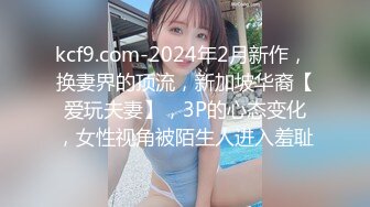 BJ齐碧230813-11