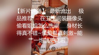 红牛探花3P良家老熟女，全程露脸哥俩一块玩弄老骚逼，抠她骚穴草她嘴，压在身下爆草抽插浪荡呻吟，老逼败火