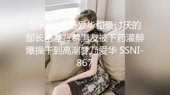 XSJ0028 被尾随的少女惨遭强暴 性视界传媒