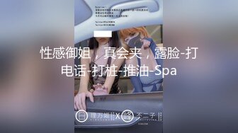 首场上演群P盛宴 双龙战双凤 纹身美女战斗力不错接招两个猛男猛烈啪啪