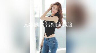 情趣黑丝妹子颜射 嘴张开 嗯嗯 素颜妹子被狂射一脸 真能射这么多 小娇乳 逼毛浓密