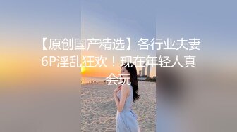 【新片速遞】   ✨【Stripchat】【高品质大尺度】零零后顶级女主播「lo_vely_su」极品一线天嫩鲍玩具轮流上【自压水印】[1.62GB/MP4/53:19]