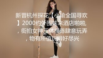 骚子收拾厨房~穿睡衣挂着空挡勾引我~搞得我按耐不住只能偷袭~巨屌后入操得她爽爽的！