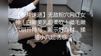 闲着无事给骚妻刮毛