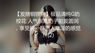  秦探秦总探花回归约了个颜值不错牛仔裤少妇，互摸舔弄调情弄了半天没硬起来